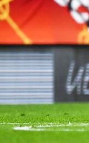 FIFA podjęła ostateczną decyzję o składzie reprezentacji Polski U-17 po